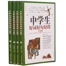 �ЌW�����~�þ�öδ�ȫ��