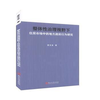 ���w������ҕҰ��ס���Ј�(ch��ng)�еĵط������О��о� 