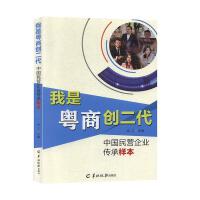 ���ǻ��̄�(chu��ng)���� �Ї�(gu��)��I(y��ng)��I(y��)���Иӱ�