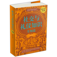 �罻�c�Y�x֪�R(sh��)ȫ֪��