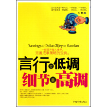 ����Ҫ���{(di��o)��(x��)��(ji��)Ҫ���{(di��o)