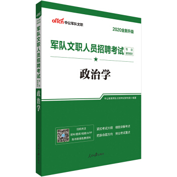 ܊�(du��)���ˆT��Ƹ��ԇ���I(y��)�o��(d��o)�̲�,���ΌW(xu��)