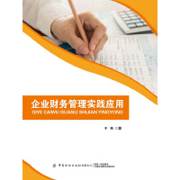 ��I(y��)ؔ(c��i)��(w��)���팍(sh��)�`��(y��ng)�� 