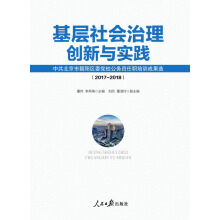 ����������턓(chu��ng)���c��(sh��)�`