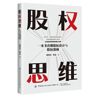 �ə�(qu��n)˼�S һ���������ə�(qu��n)�O(sh��)Ӌ(j��)�c�ə�(qu��n)����