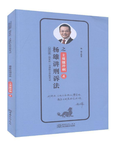 �����v���V��֮���^�}�_��