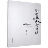 Ұ�ɟo(w��)�����ԙM