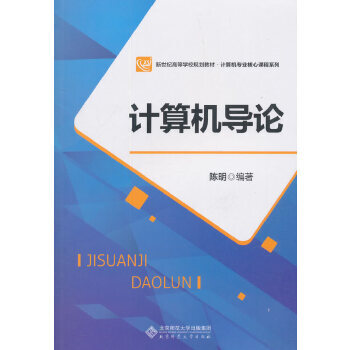 Ӌ(j��)��C(j��)��(d��o)Փ