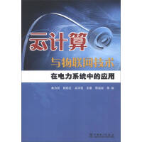 ��Ӌ���c��(li��n)�W(w��ng)���g(sh��)�����ϵ�y(t��ng)�еđ�(y��ng)��