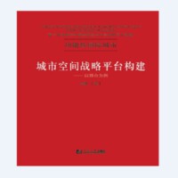 ���п��g��(zh��n)��ƽ�_(t��i)��(g��u)�����������_(t��i)����