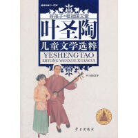 �~ʥ�Ճ�ͯ�ČW(xu��)�x��