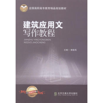 ������(y��ng)���Č����̳�