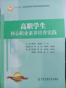 ���W(xu��)�������I(y��)���B(y��ng)���B(y��ng)��(sh��)�`