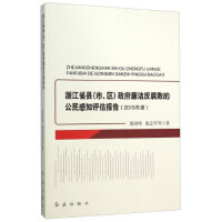 �㽭ʡ�h(�����^(q��))���������������Ĺ����֪�u�����