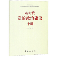 �r���h�����ν��O(sh��)ʮ�v