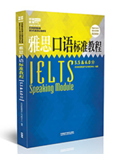 ��˼���Z(y��)��(bi��o)��(zh��n)�̳�