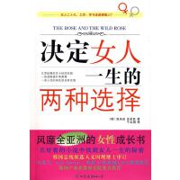 �Q��Ů��һ���ăɷN�x��