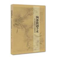 �ز�΢��(chu��ng)���g(sh��)