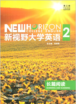 ��ҕҰ��W(xu��)Ӣ�Z(������)�Lƪ��x