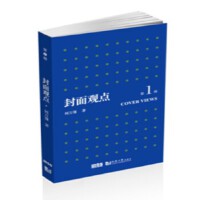 �����^�c(di��n) ��1݋