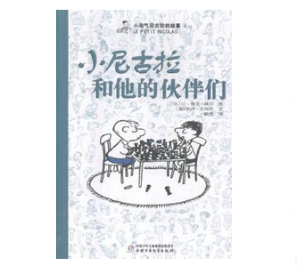 С����������Ļ�邃