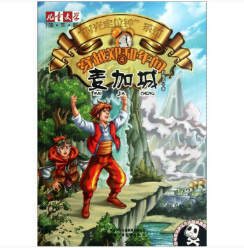 ��Խ�������g.