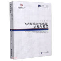 ͬ����ʿՓ�������ĸ��_�ź��Ї�����ĳ��л��D(zhu��n)�͡����M���cڅ��