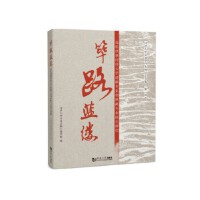 �`·�{�|����׷����(chu��ng)��ͬ����W��·���I(y��)���F·���I(y��)���Ȏ���