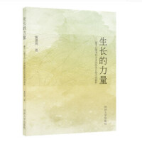 ���L(zh��ng)������������������W(xu��)��С�W(xu��)�A�����L(zh��ng)�Ի��(d��ng)̽��