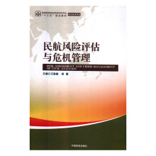 ���L(f��ng)�U�u���cΣ�C����