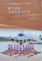 �����\(y��n)ݔ�Ј��I�N�c��(sh��)��(w��)