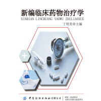 �¾��R��ˎ���ί��W(xu��)