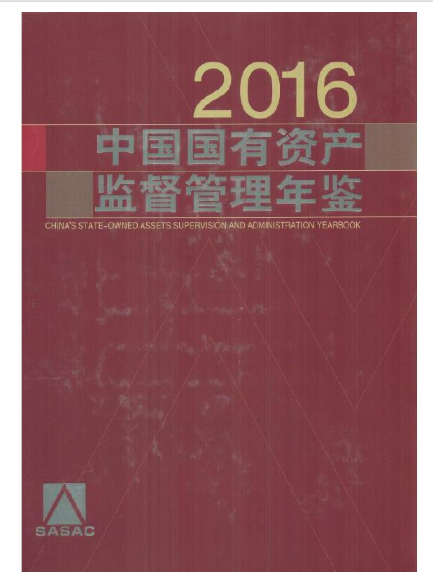 �Ї������Y�a(ch��n)�O(ji��n)���������b