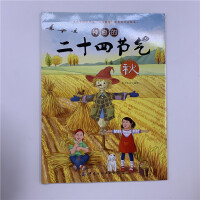 ����Ķ�ʮ�Ĺ�(ji��)��,��