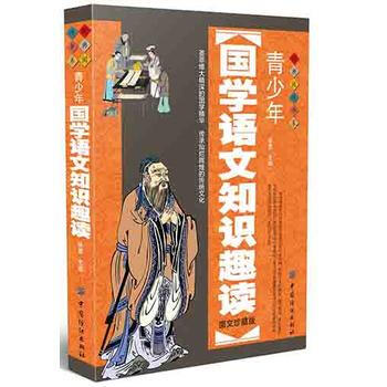 �������(gu��)�W(xu��)�Z��֪�R(sh��)Ȥ�x