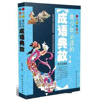 ��������x�ĳ��Z���