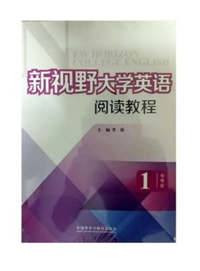 ��ҕҰ��W(xu��)Ӣ�Z(y��)��x�̳�