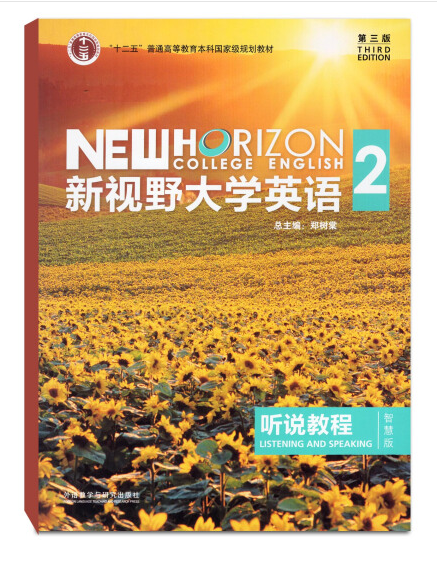 ��ҕҰ��W(xu��)Ӣ�Z������ �f�̳�