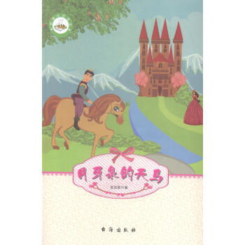 ����Ȫ�����R