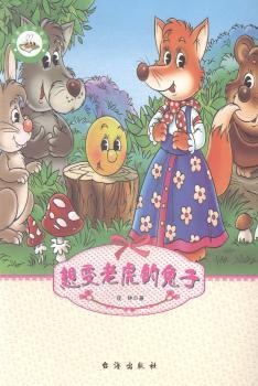 ��׃�ϻ�������