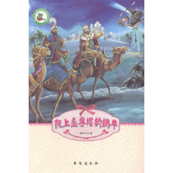 ���Ͻ�������΁ţ