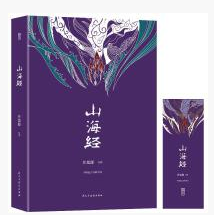 ɽ����(j��ng)