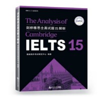 ������˼ȫ��ԇ�}15����