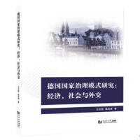 ����������ģʽ�о�