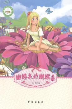 ����Ȫ߅�ĺ�����(hu��)