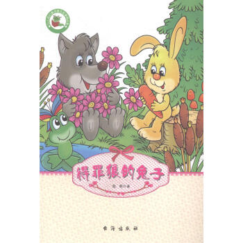 �����ǵ�����