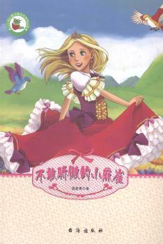 ��������С��ȸ