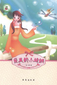 ��(��i)����С����