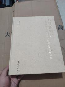 ��(sh��)��(xi��)�r(sh��)��