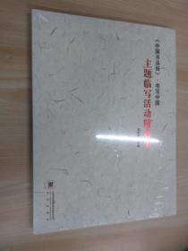 ���Ї������󡷡������Ї�